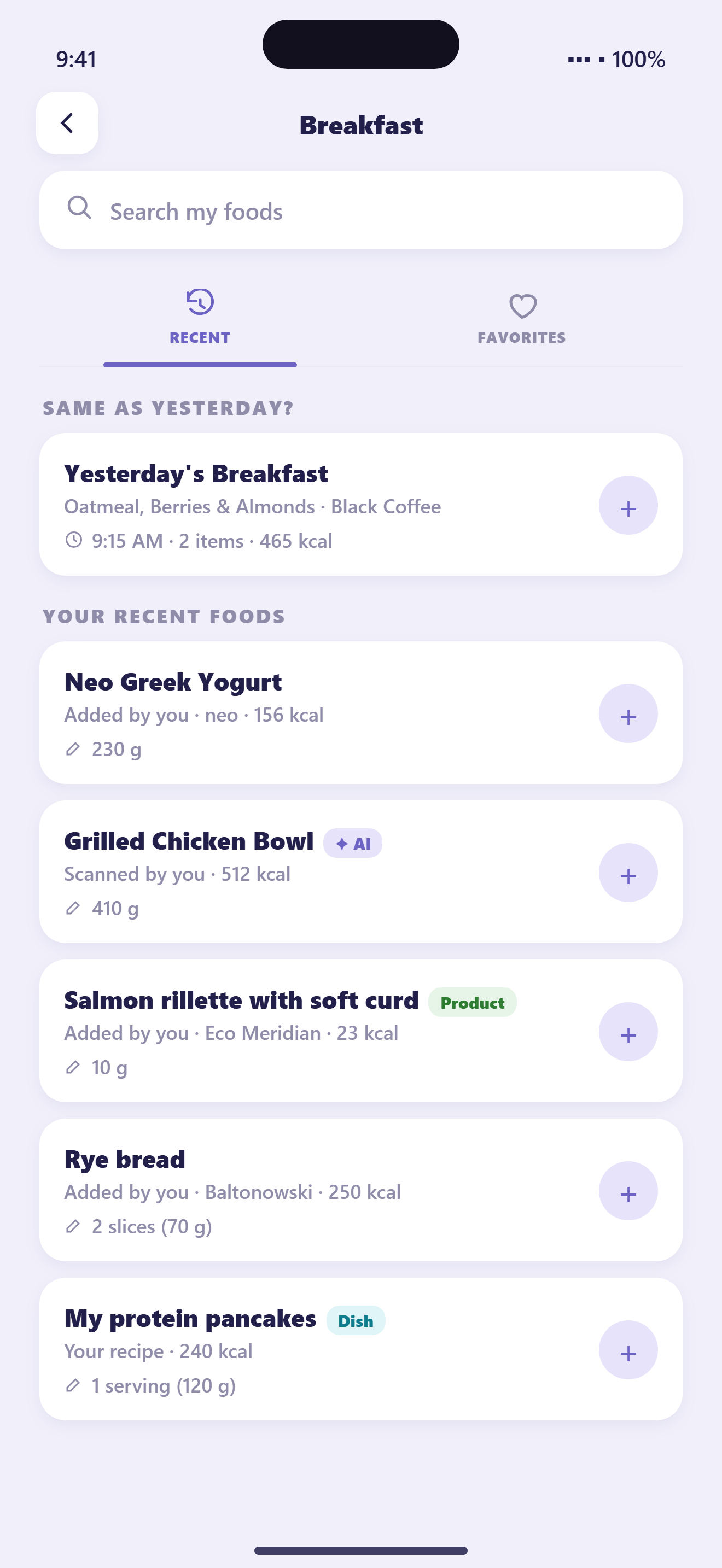 Calma screen listing recently added products and dishes